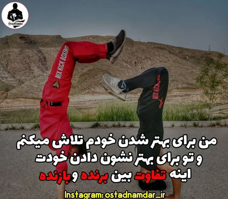 محل قرارگیری عنوان 1 