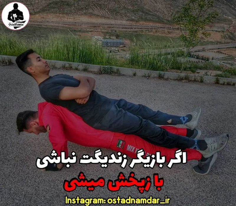 محل قرارگیری عنوان 4