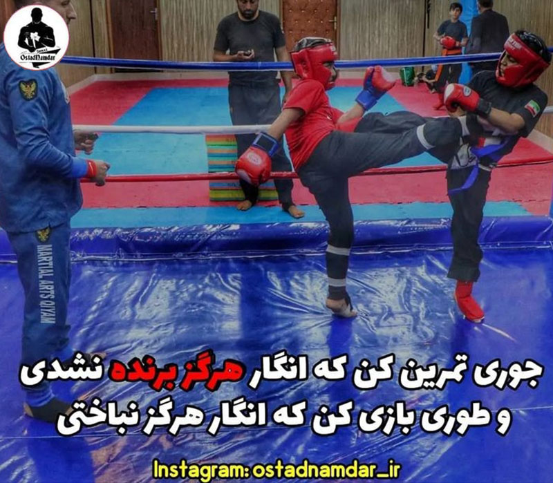 محل قرارگیری عنوان 5