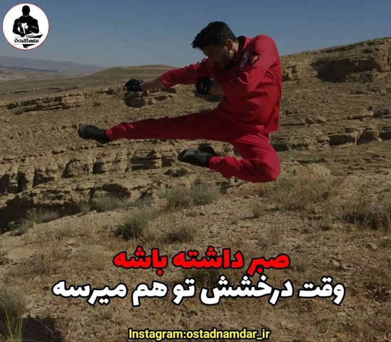 محل قرارگیری عنوان 6