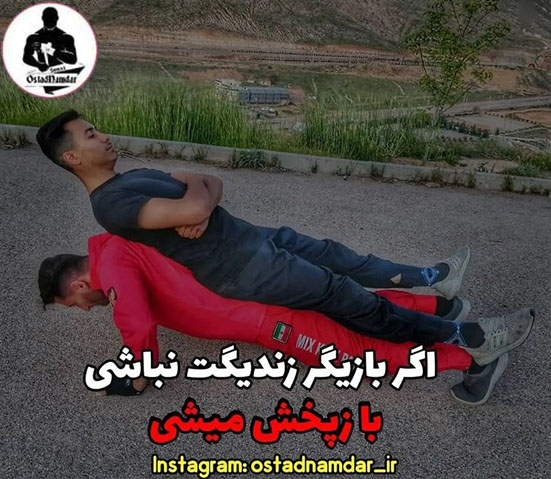 کلاس عمومی دفاع شخصی 15 تا 55سال