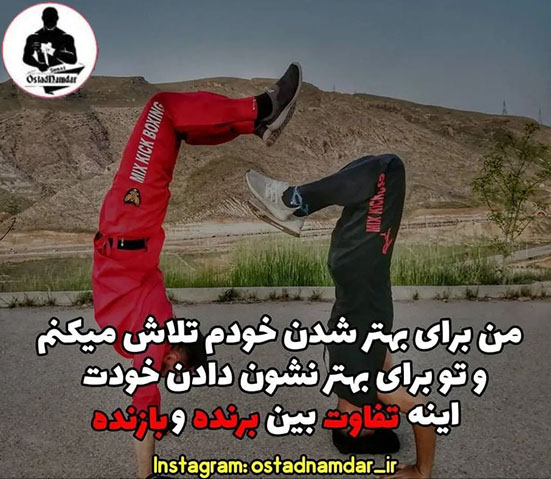 کلاس عمومی کيک بوکسینگ 7 تا 14 سال